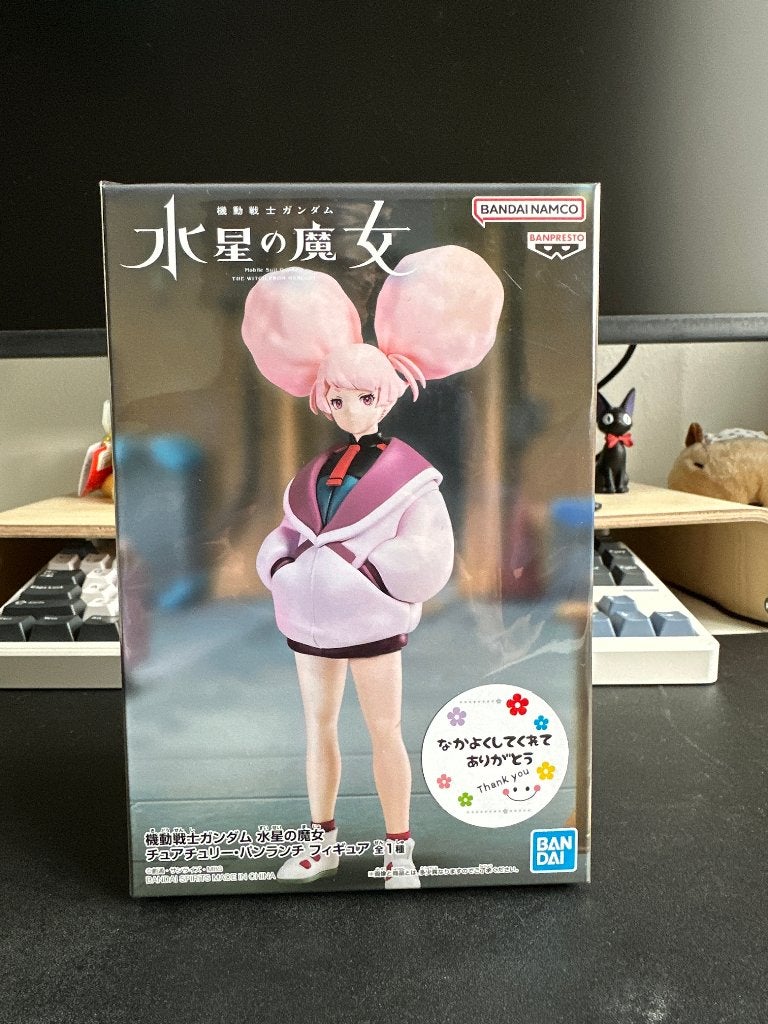 Mobile Suit Gundam – Chuatury Panlunch Figure, Verzenden, Nieuw