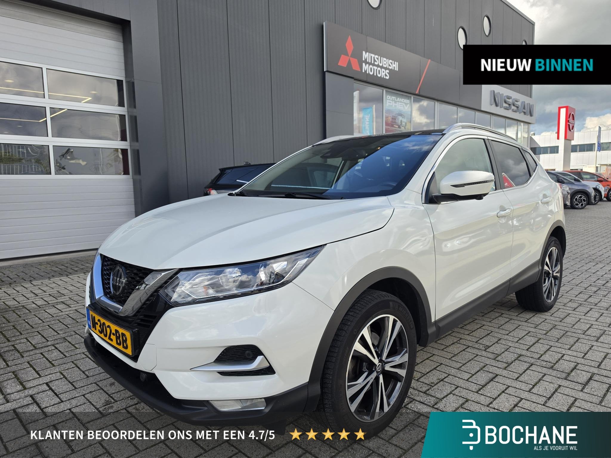 Nissan Qashqai 1.3 DIG-T Design Edition | Panoramadak | 360, Auto's, Voorwielaandrijving, Dealer onderhouden, Gebruikt, 4 cilinders