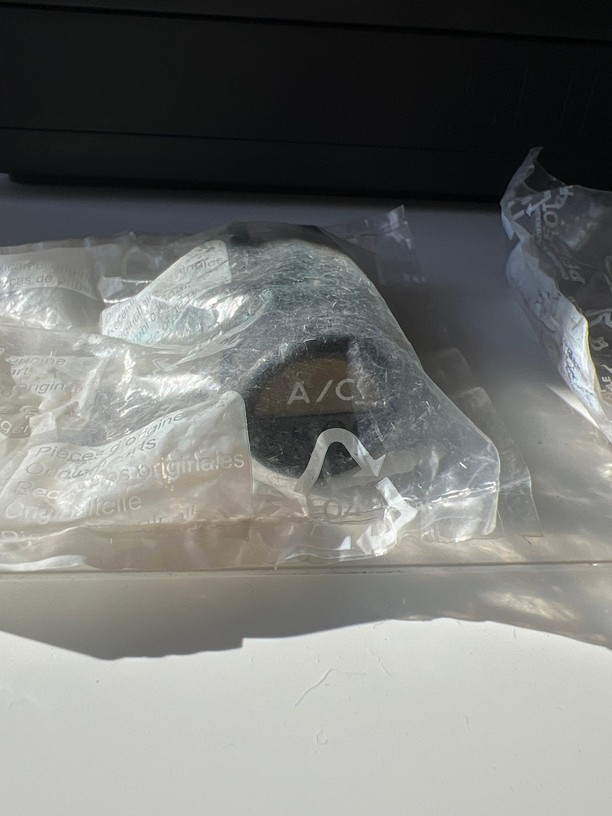 Peugeot 205 309 Airo  en stoel verwarmings knop Nieuw, Ophalen of Verzenden, Nieuw, Peugeot