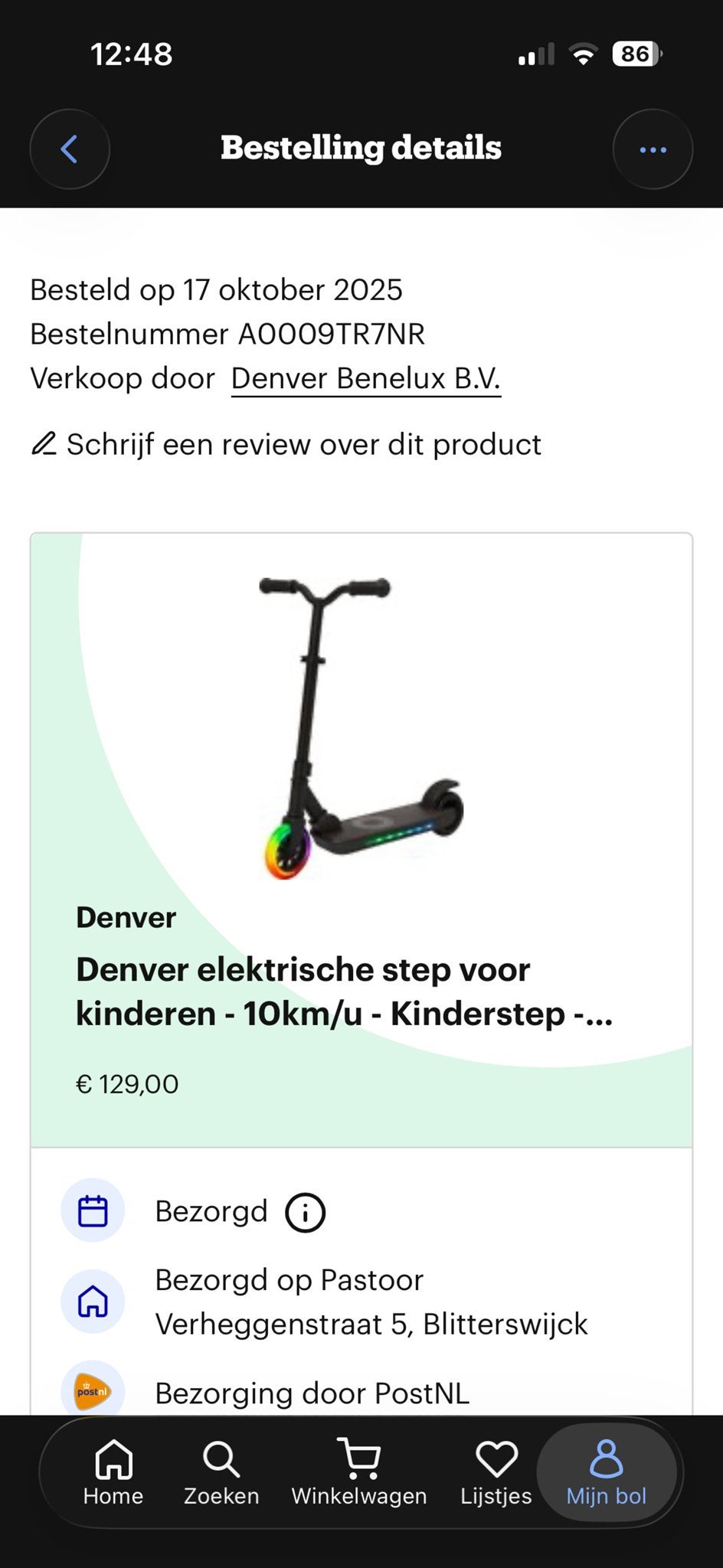 Denver elektrische step voor kinderen - Werkt nog!, Fietsen en Brommers, Ophalen, Gebruikt, Elektrische step (E-scooter)