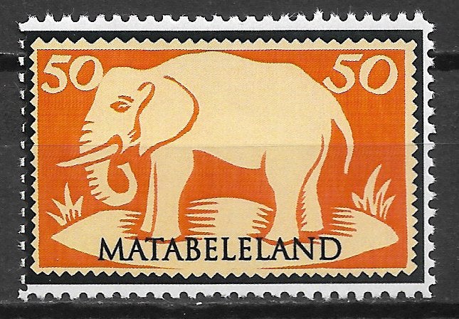 Zimbabwe Matabeleland olifant postfris, Verzenden, Zimbabwe, Postfris