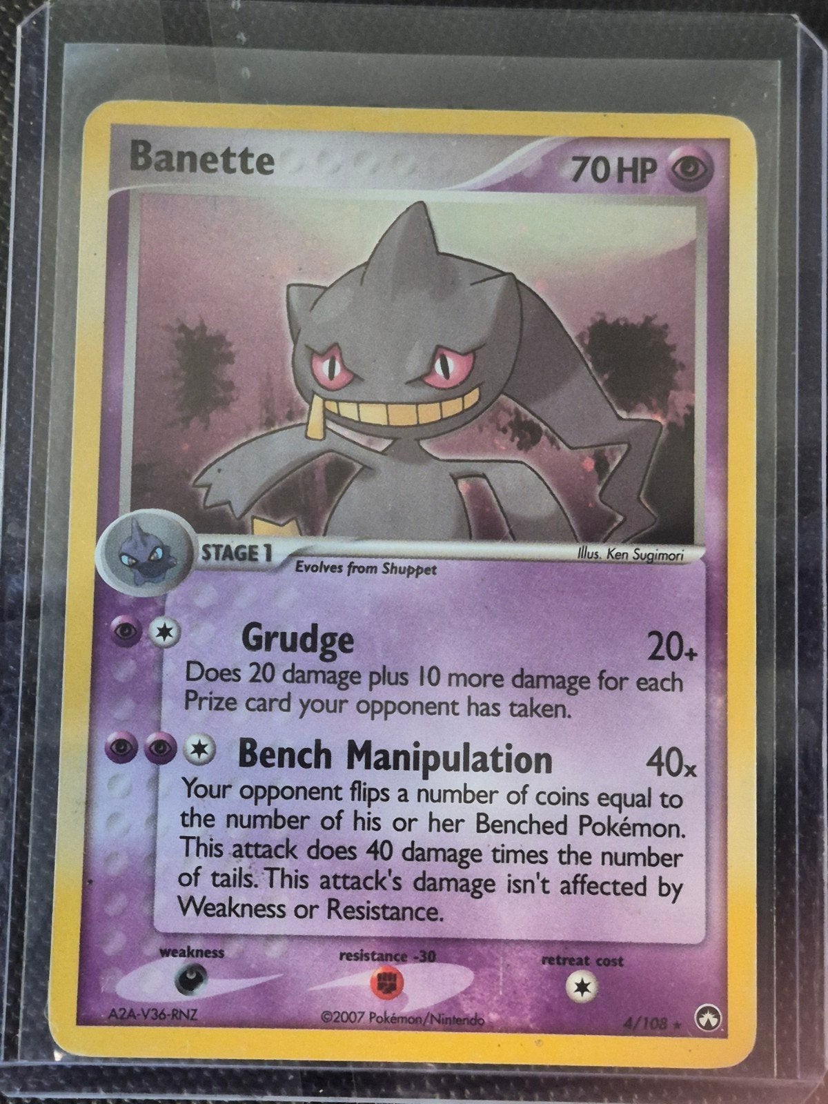 Banette 4/108 EX Deoxys Pokémon Kaart, Hobby en Vrije tijd, Verzamelkaartspellen | Pokémon, Ophalen of Verzenden, Gebruikt, Losse kaart