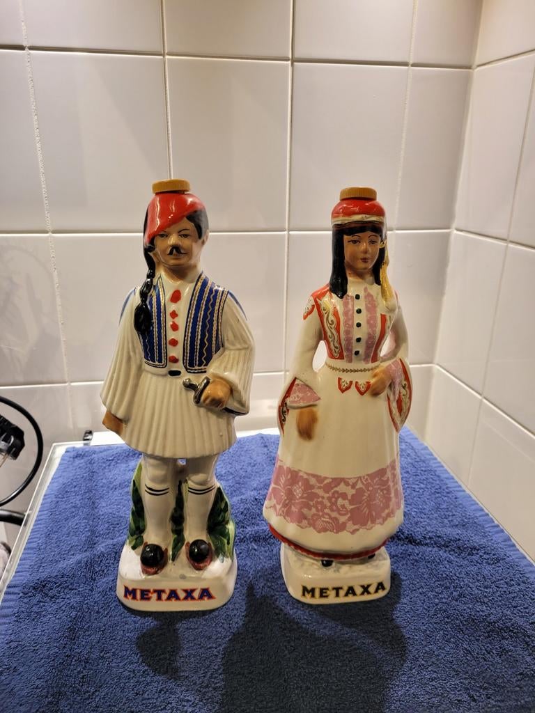 Griekse Metaxa hand geschilderd, Verzamelen, Ophalen