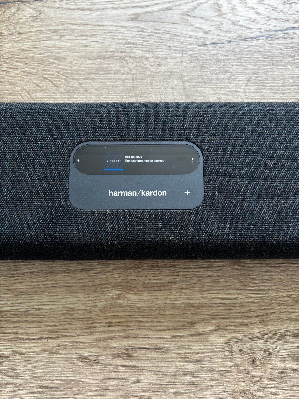 Harman Kardon Citation Soundbar met Bluetooth, Ophalen of Verzenden, Bluetooth, Zo goed als nieuw