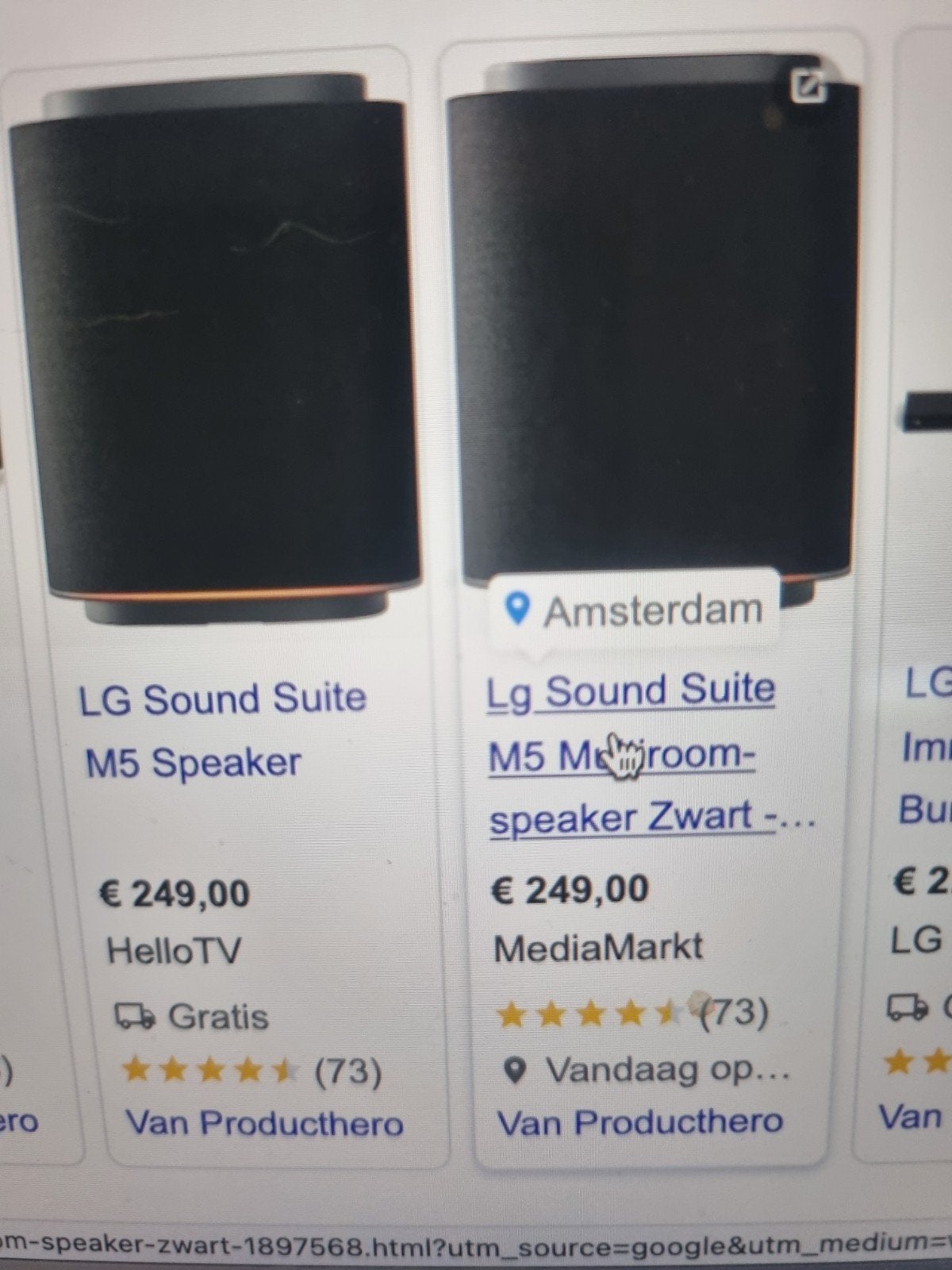LG SOUND SUITE AI M5 splinternieuw !, Ophalen of Verzenden, Overige merken