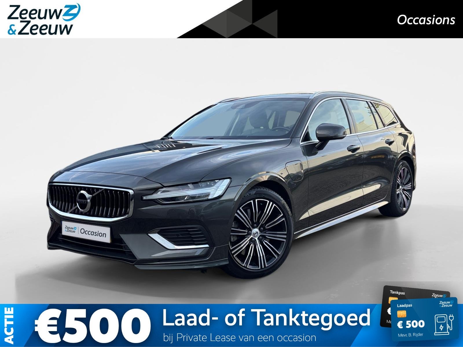 Volvo V60 2.0 T6 Recharge AWD R-Design | 1e Eigenaar | Achte, 12 maanden, Gebruikt, Euro 6, 4 cilinders