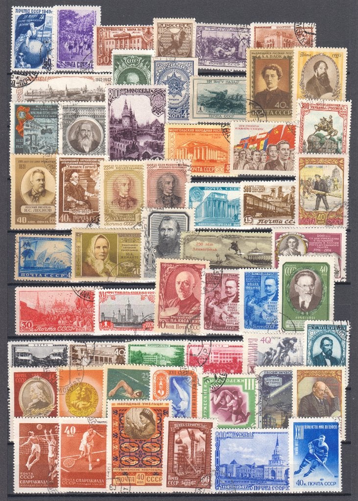 Sovjet Unie - leuk lot met veel 40-50er jaren, Postzegels en Munten, Postzegels | Volle albums en Verzamelingen, Verzenden, Buitenland