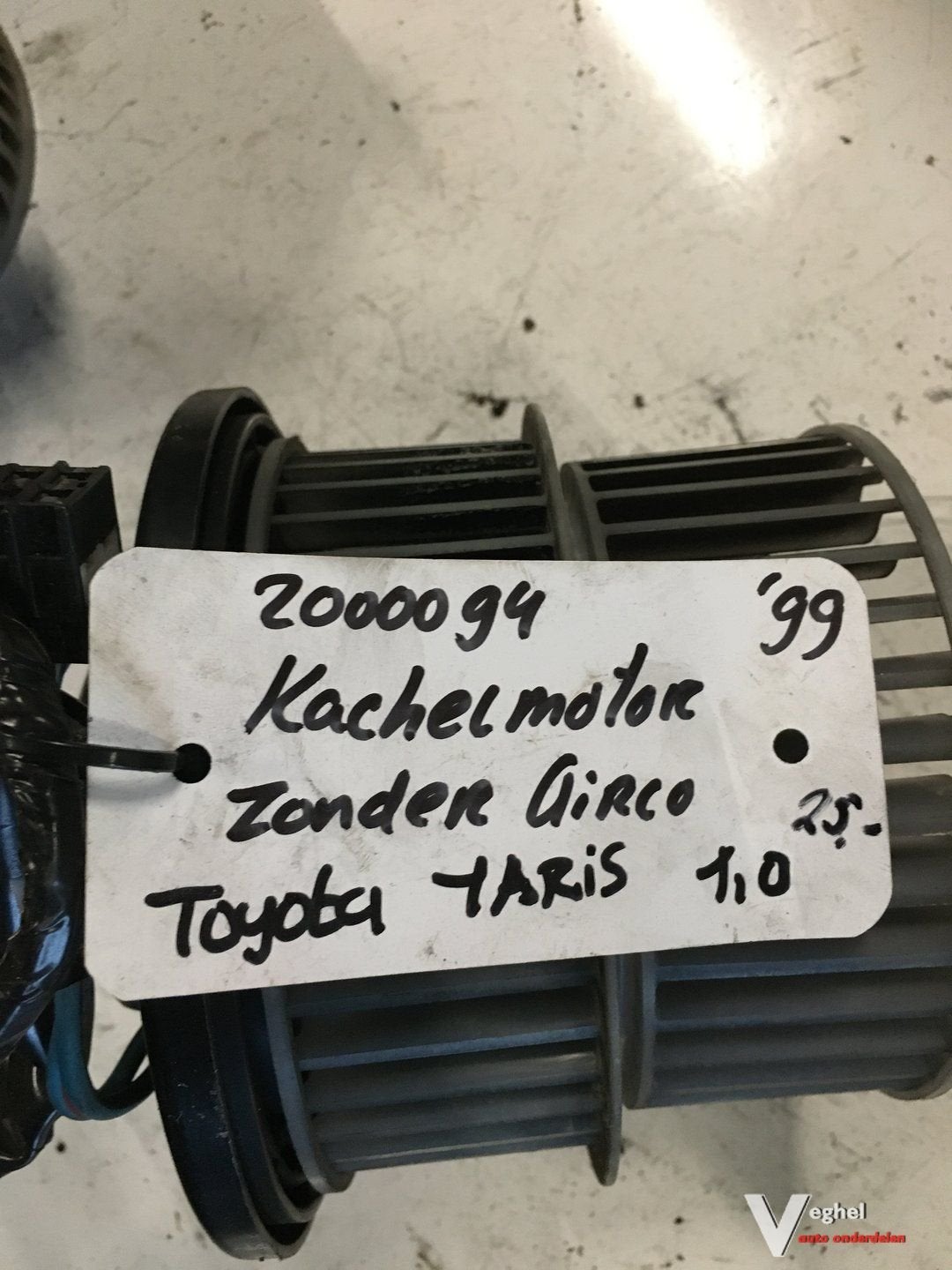 Toyota Yaris 1999 Kachelmotor zonder airco, Gebruikt, -, -, Ophalen of Verzenden