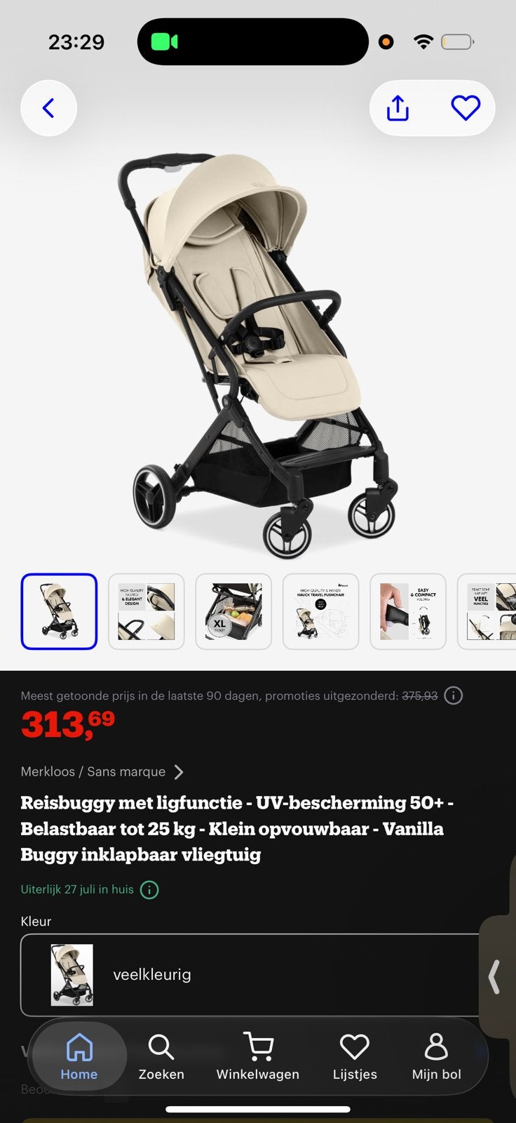 Hauck Travel N Care Plus Beige, Kinderen en Baby's, Buggy's, Ophalen, Zo goed als nieuw