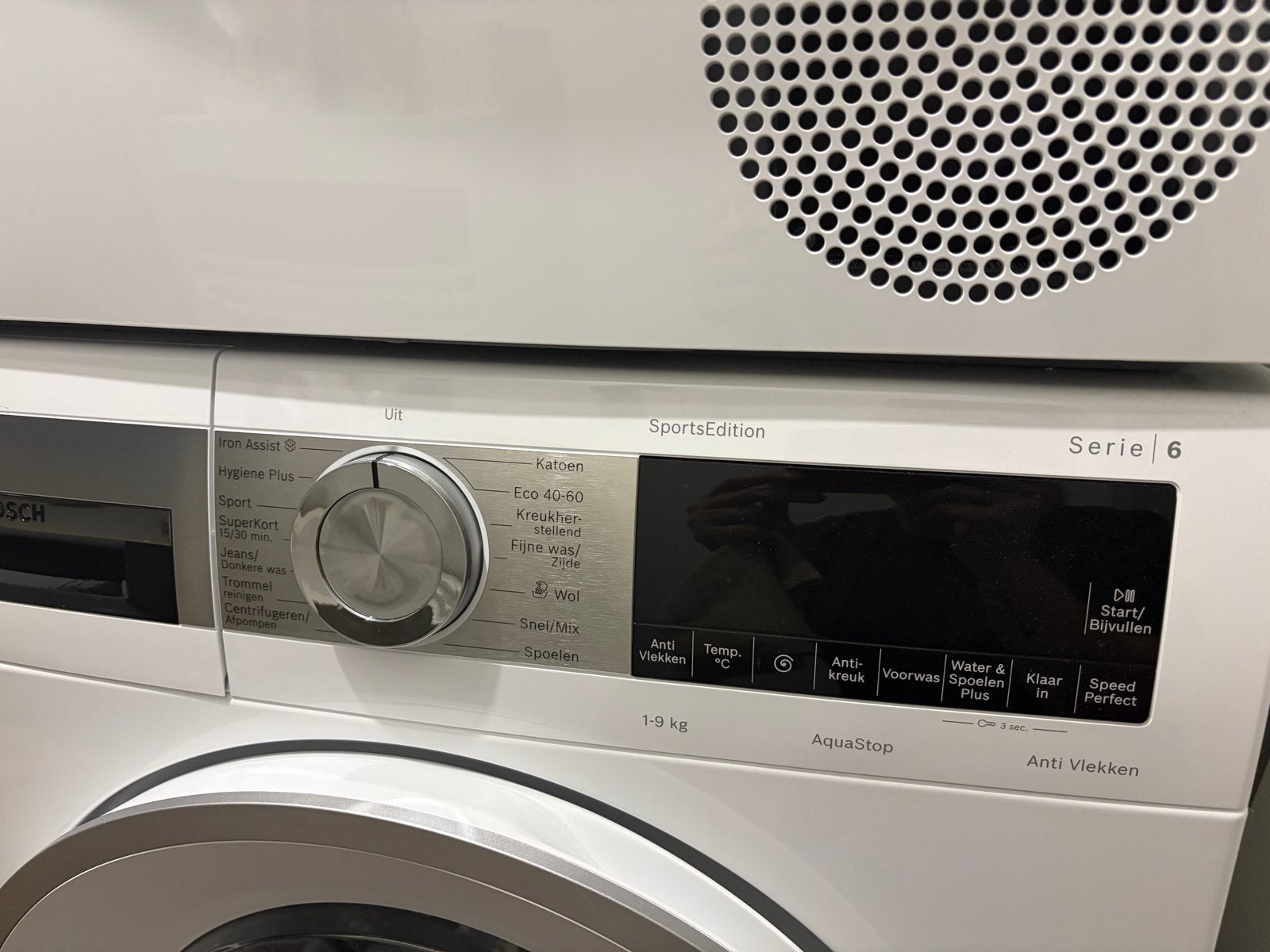 Bosch Serie 6 Wasmachine - 1,5 jaar oud, garantie tot nov, Witgoed en Apparatuur, Wasmachines, 8 tot 10 kg, Ophalen, Zo goed als nieuw