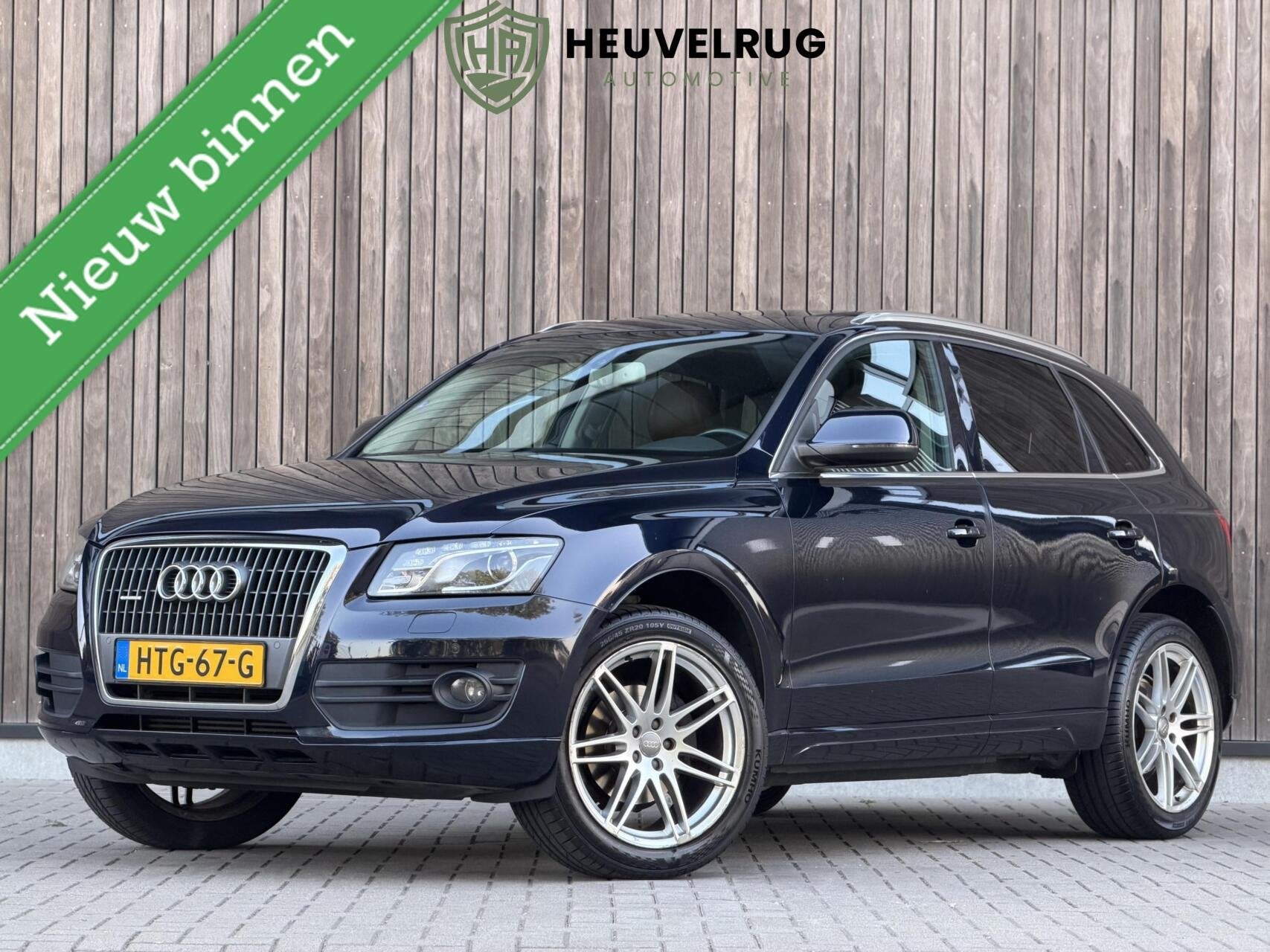 Audi Q5 2.0 TFSI Quattro Pro Line | Panoramadak | Leer | Xen, Auto's, Audi, Automaat, Gebruikt, 4 cilinders, Blauw