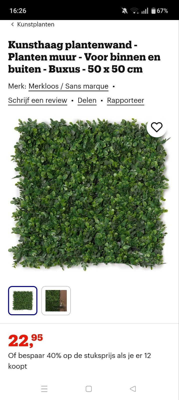 Kunsthaag Plantenwand Buxus 38x38 cm - 4 stuks, Groen, Kunstplant, Nieuw, Ophalen of Verzenden