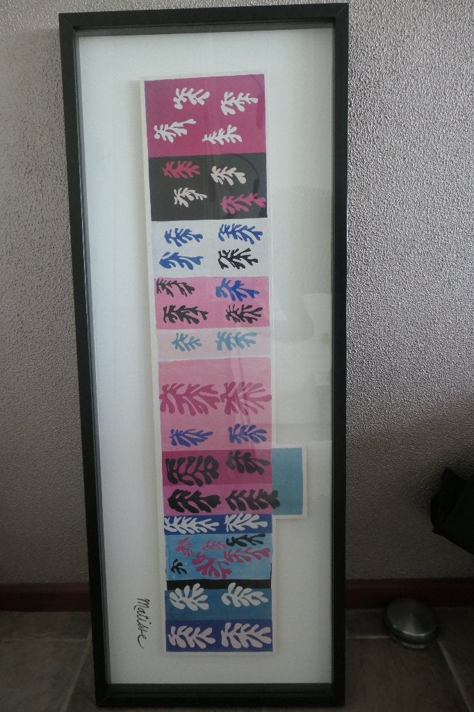 Poster, Ophalen, Met lijst, Zo goed als nieuw, A1 t/m A3