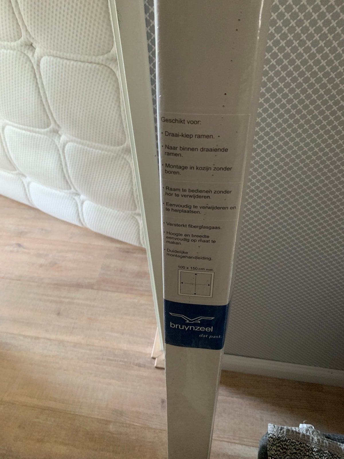 Bruynzeel hor, Bruynzeel, Ophalen, Nieuw