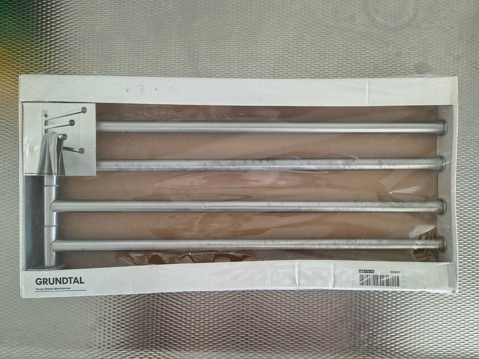 IKEA GRUNDTAL Handdoekenrek - Nieuw in verpakking, IKEA, Handdoekenrek, Nieuw, Ophalen of Verzenden