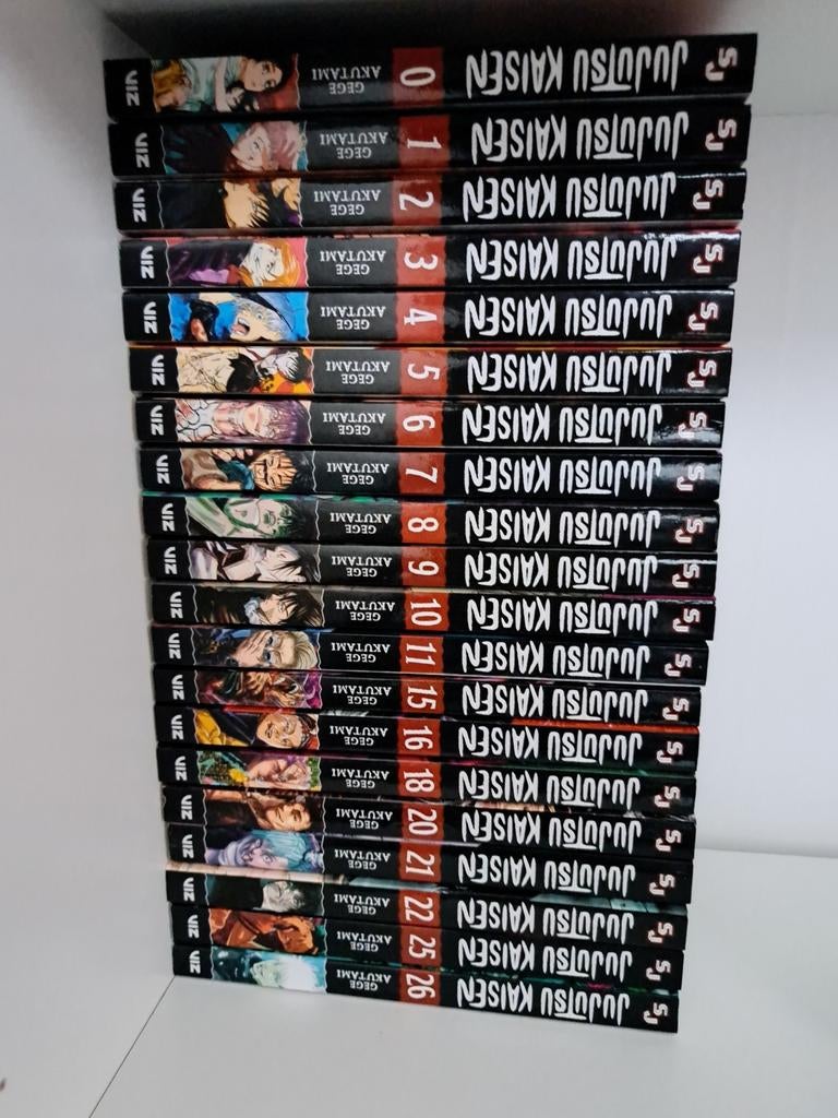 Gege Akutami - Jujutsu Kaisen 0, Boeken, Gege Akutami, Europa, Ophalen of Verzenden, Zo goed als nieuw