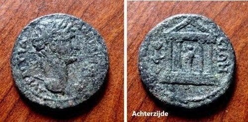 Bronzen Romeinse munt, Keizer Septimio Severo ,(193-211), Verzenden, Italië, Losse munt