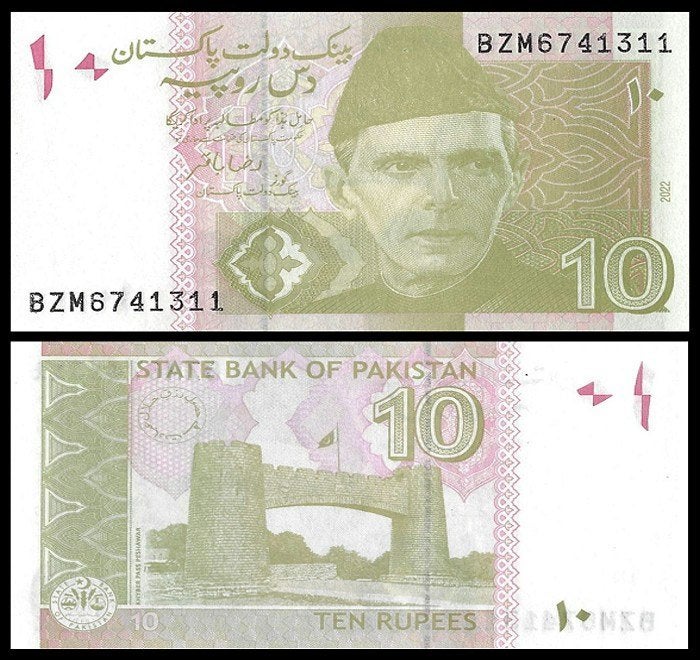 Pakistan 2021/2023, de 6 nieuwste bankbiljetten (UNC), Verzenden, Zuidoost-Azië, Setje