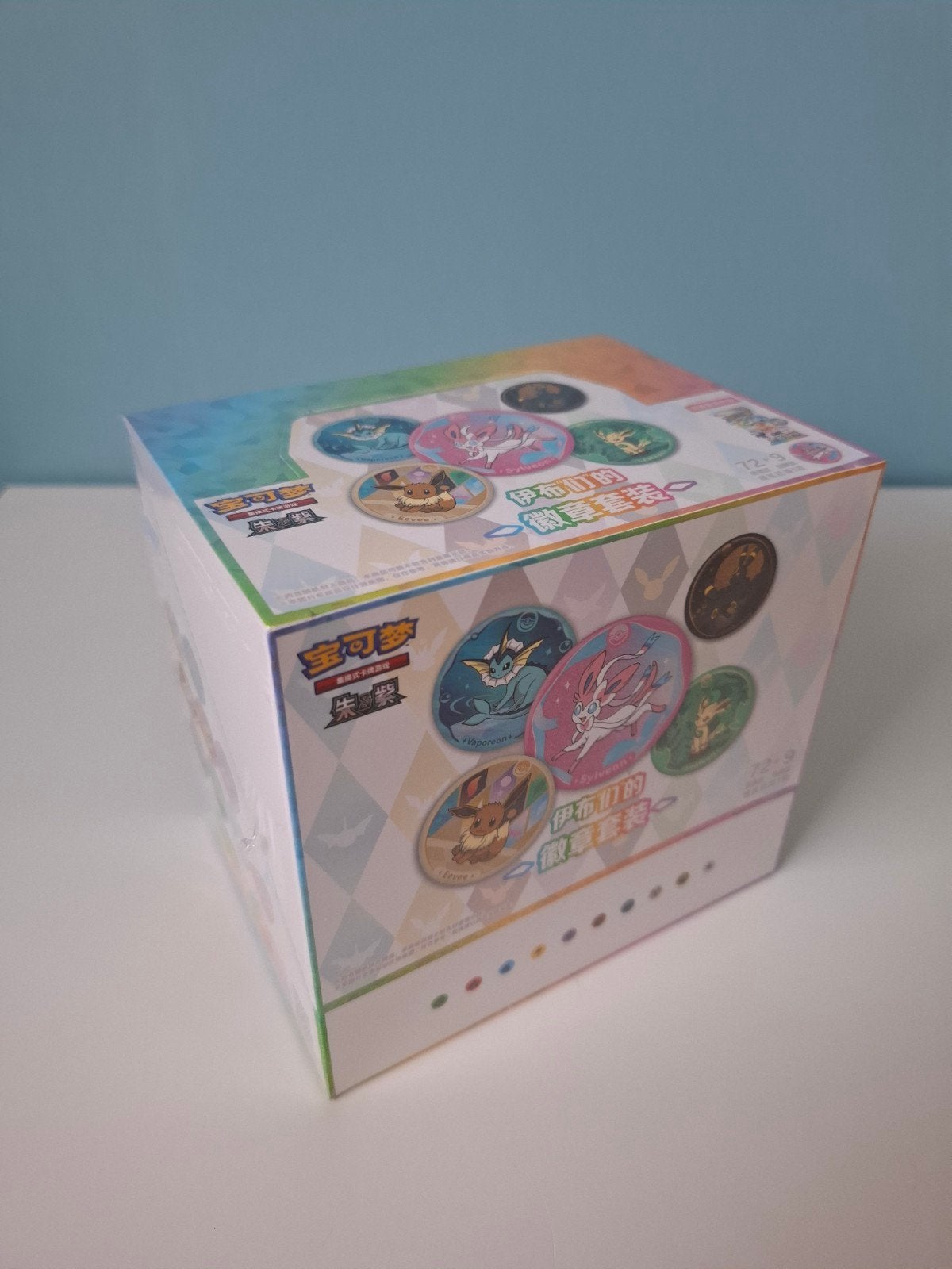 Pokemon Terastal Gathering box, Ophalen of Verzenden