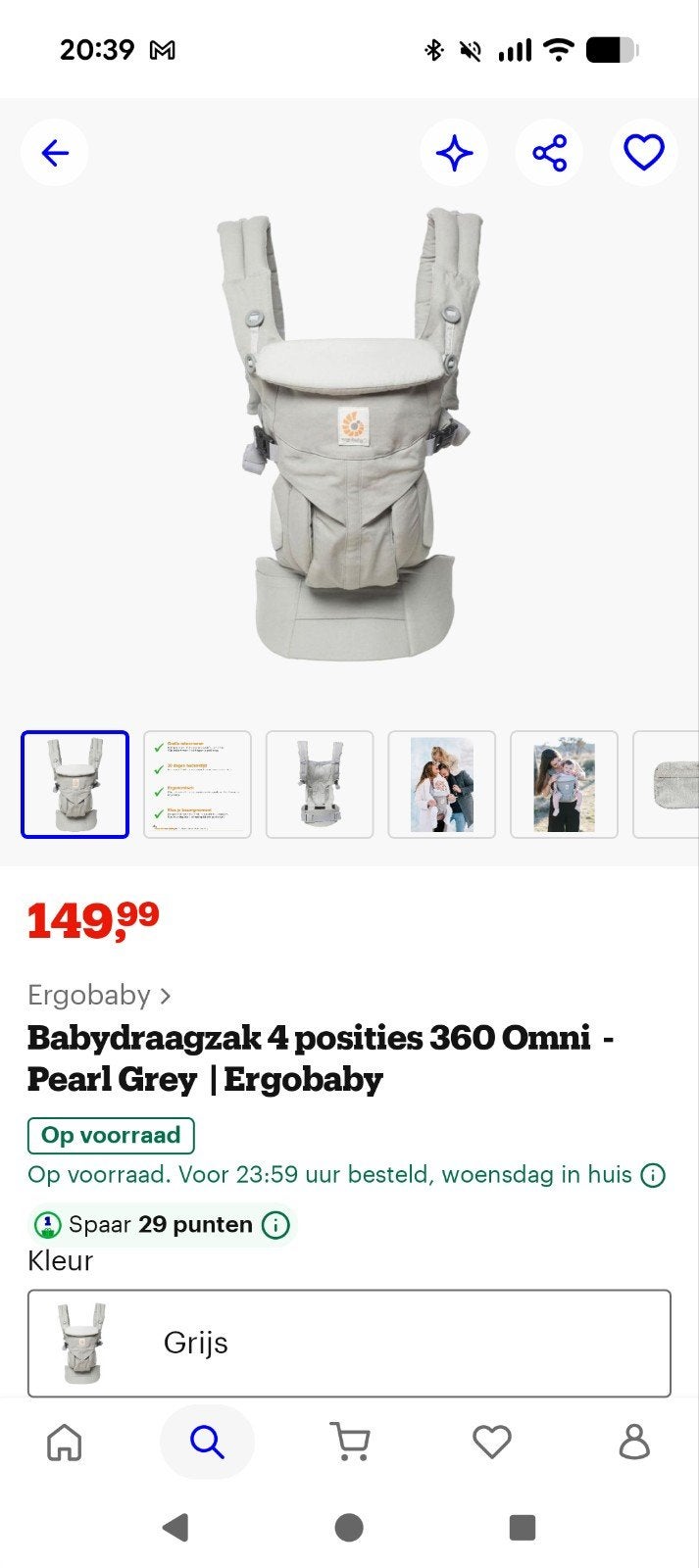 Ergobaby 360 Omni draagzak - Pearl Grey, Overige merken, Gebruikt, Buik of Rug, Ophalen of Verzenden