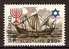 Suriname 742 postfris Sepharad 1992, Ophalen of Verzenden, Postfris
