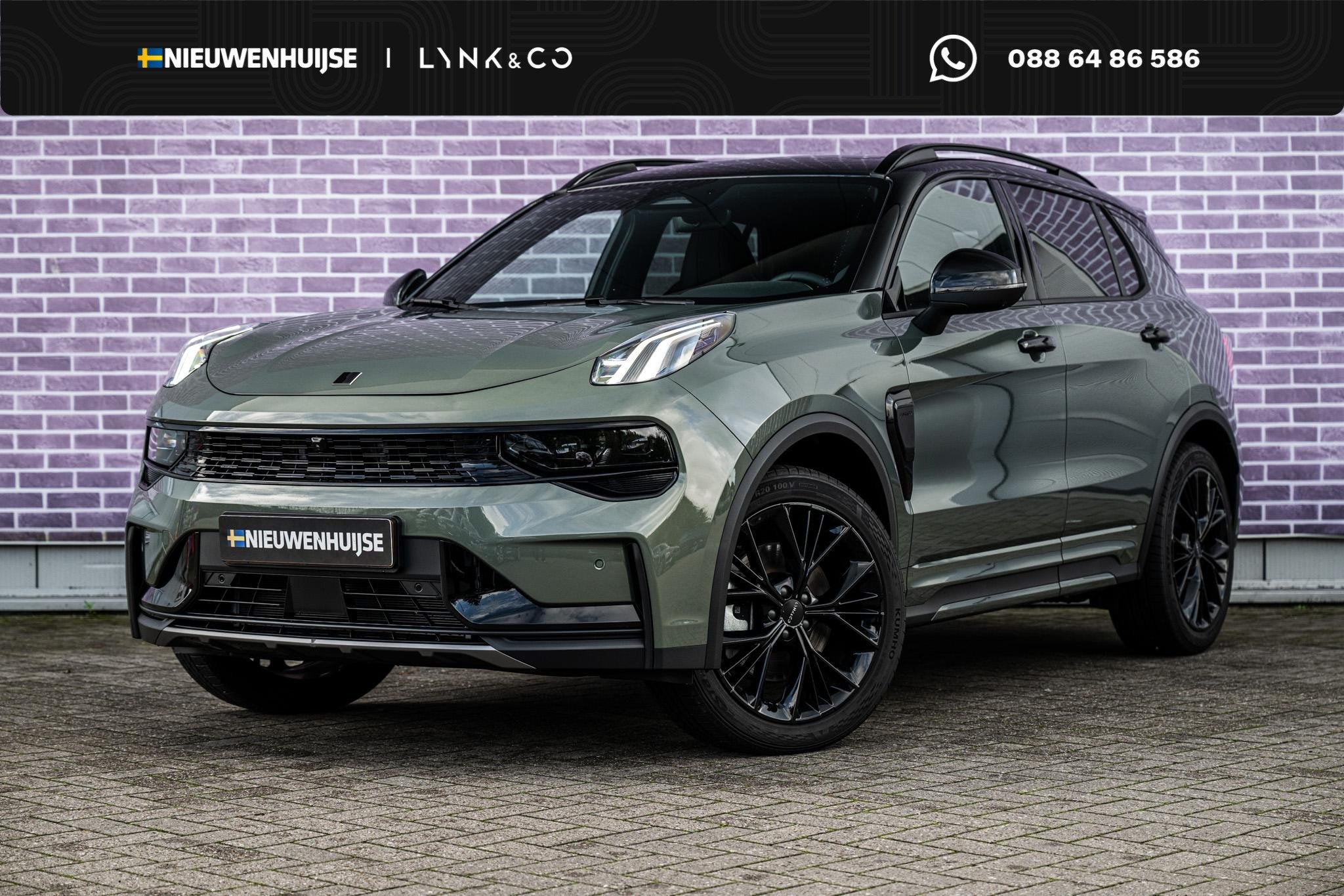 Lynk & Co 01 1.5 Plug-in Hybrid More | Trekhaak | PHEV | Two, Auto's, 12 maanden, 4 cilinders, Bedrijf, Hybride Elektrisch/Benzine