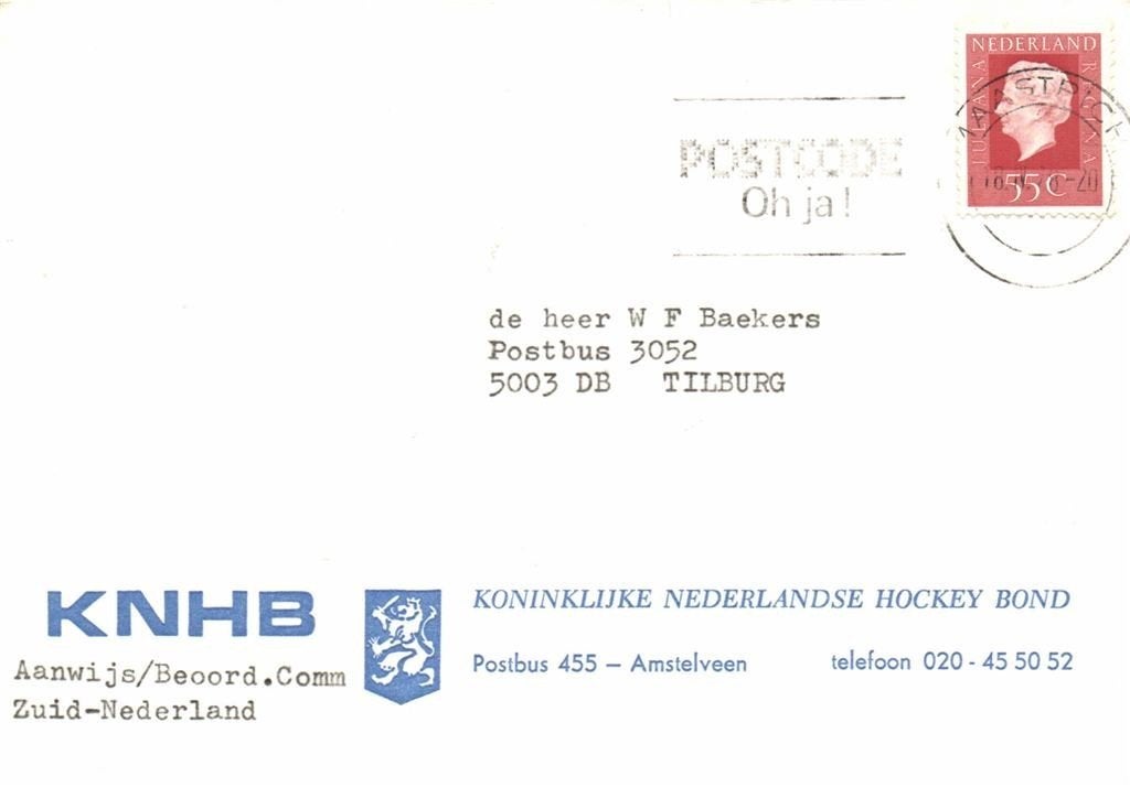 KNHB, Amstelveen - 04.1978 - briefkaart, Ophalen of Verzenden, Briefkaart