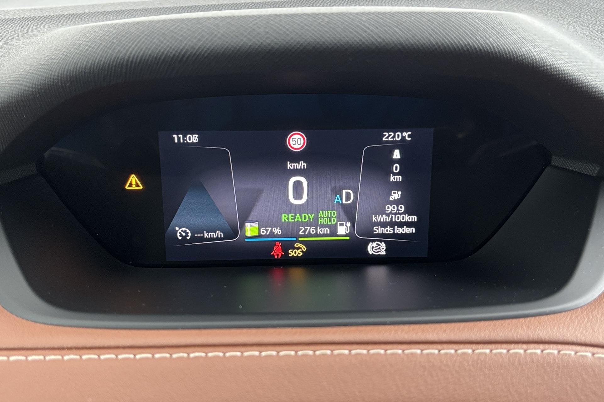 Škoda Enyaq