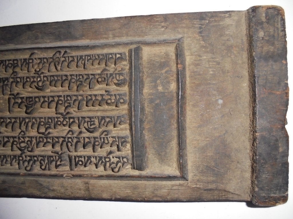 Tibet 18th century Large Antique Mantra printing tablet, Ophalen