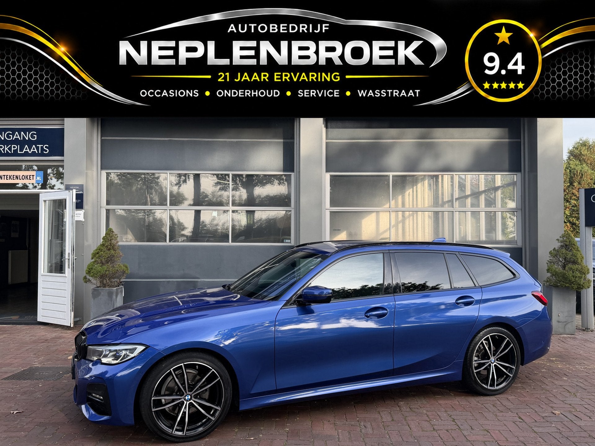 BMW 3 Serie Touring 320d High Executive Bj 2021 191PK Dealer, Auto's, Automaat, Dealer onderhouden, Achterwielaandrijving, 4 cilinders