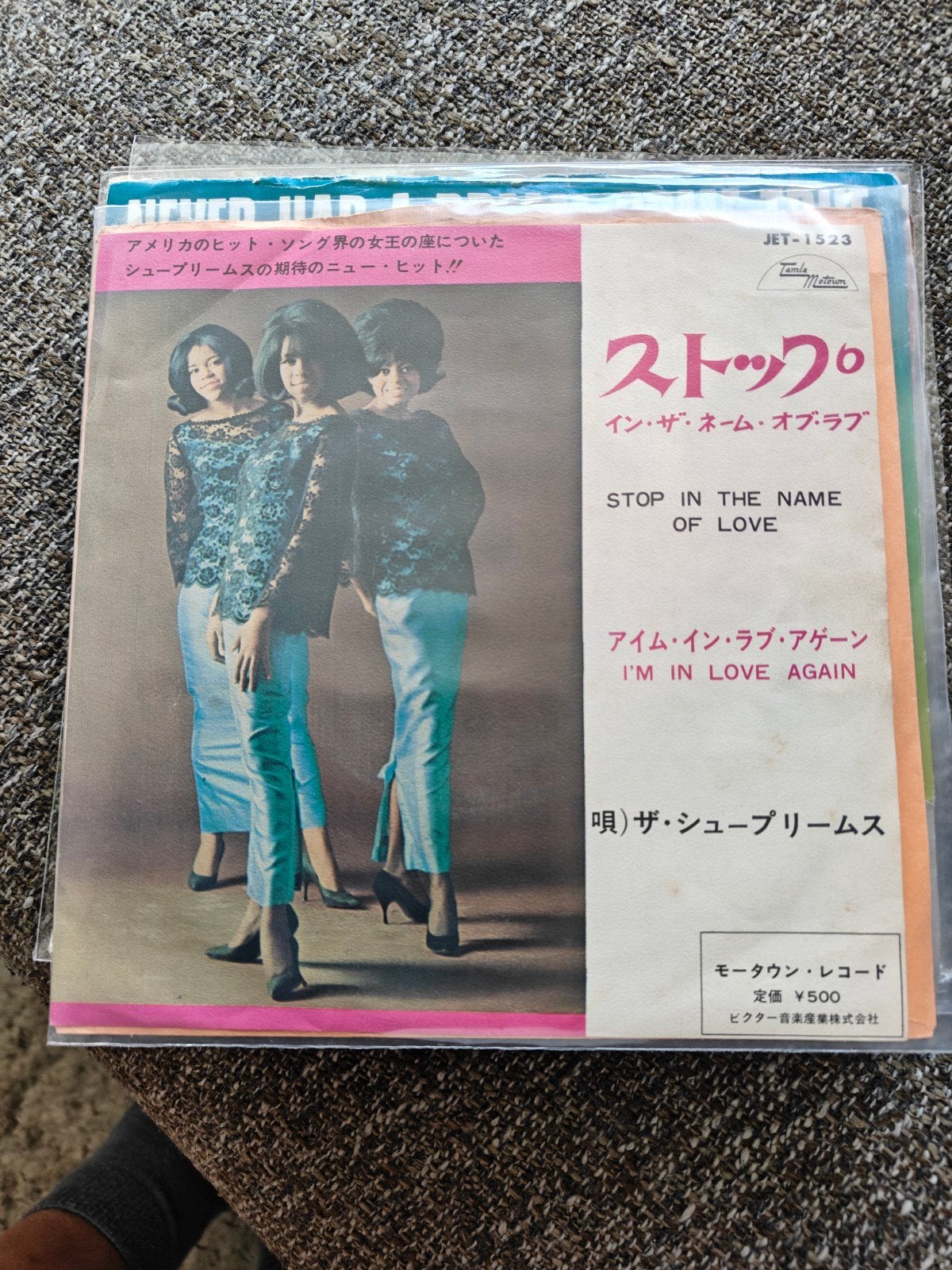 The supremes - Stop in the name of love ( Japan), Ophalen of Verzenden, Gebruikt, Pop