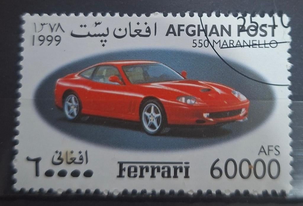 Afghanistan Ferrari Postzegel (B1-P13), Ophalen of Verzenden, Gestempeld