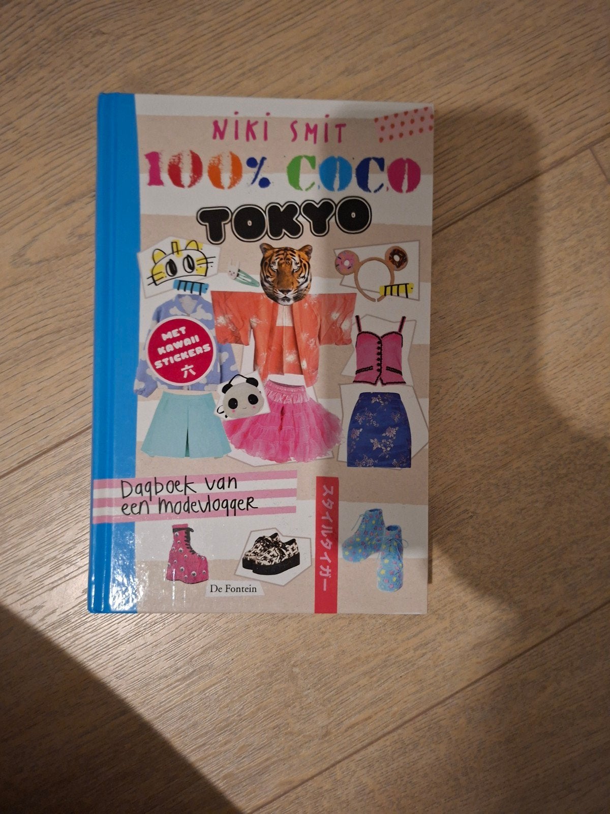 Niki Smit - 100% Coco Tokyo: Dagboek van een modevlogger, Ophalen of Verzenden, Zo goed als nieuw, Niki Smit, Fictie