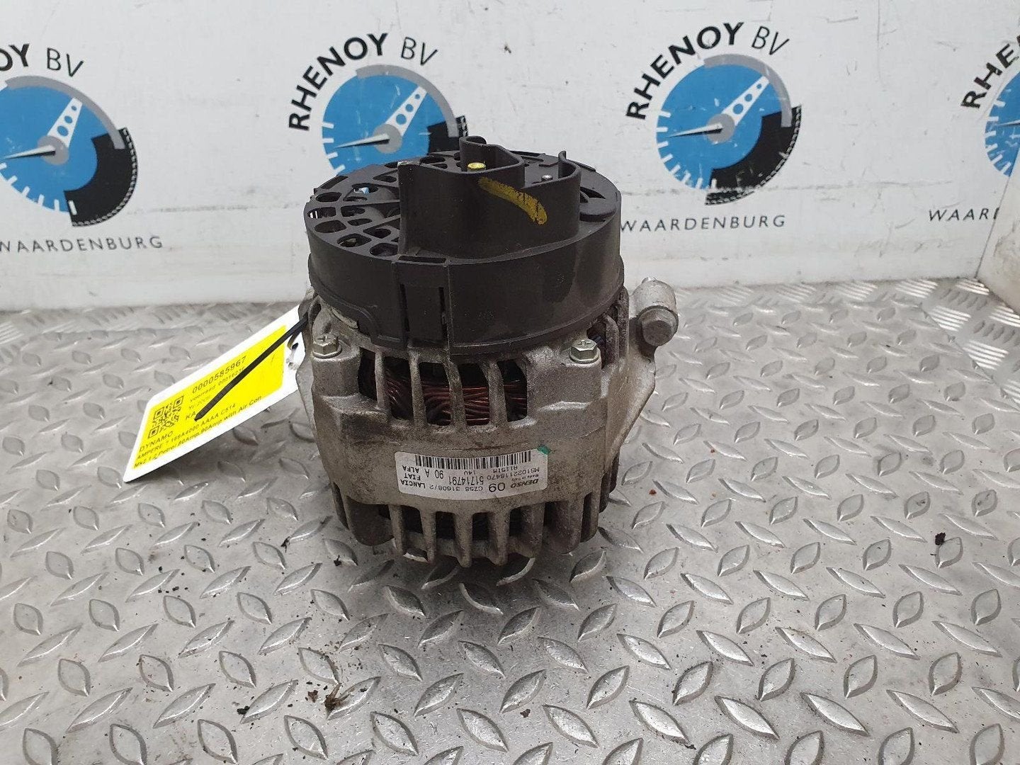 FORD KA 1.2 Titanium  DYNAMO 2009, Ophalen of Verzenden, Gebruikt, Stiba lid