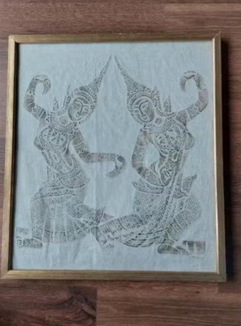 Decoratief ingelijst batik doek, Overige herkomsten, Ophalen, Wanddecoratie, Ingelijst