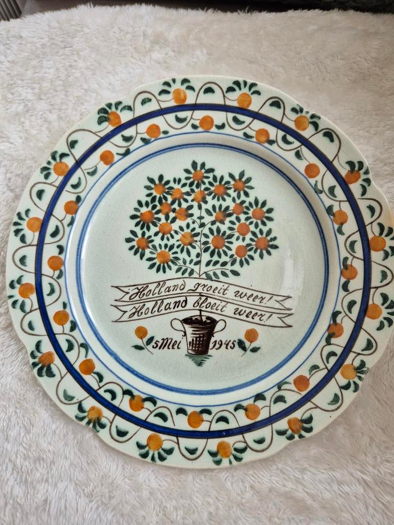 Oud Holland wandbord 5 mei 1945, Ophalen of Verzenden