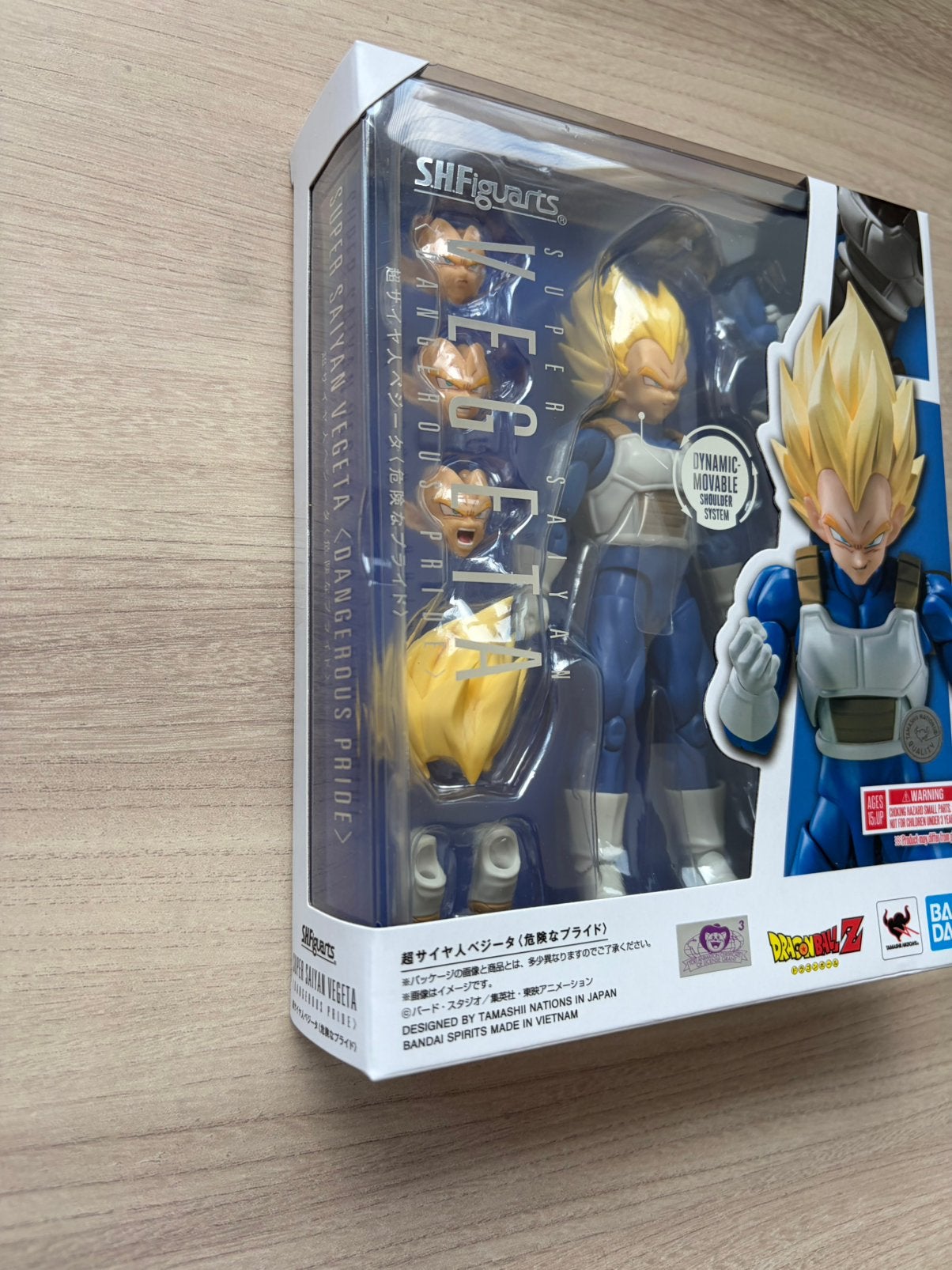S.H.Figuarts Super Saiyan Vegeta Dangerous Pride DBZ Bandai, Verzamelen, Funko Europe, Ophalen of Verzenden, Zo goed als nieuw