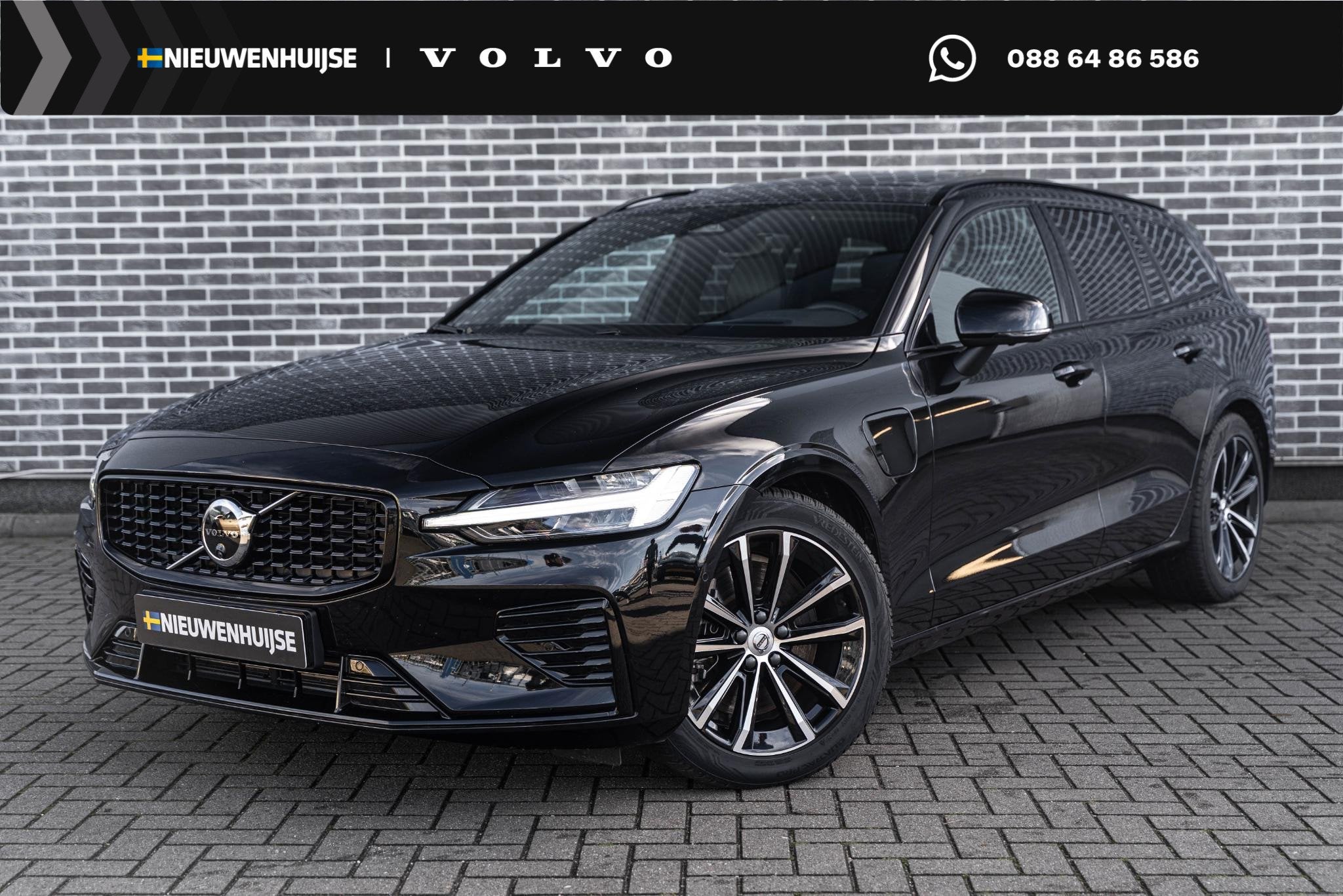 Volvo V60 2.0 T8 Plug-in Hybrid AWD Plus Dark | PHEV Long Ra, Auto's, Stof, Gebruikt, Euro 6, 4 cilinders