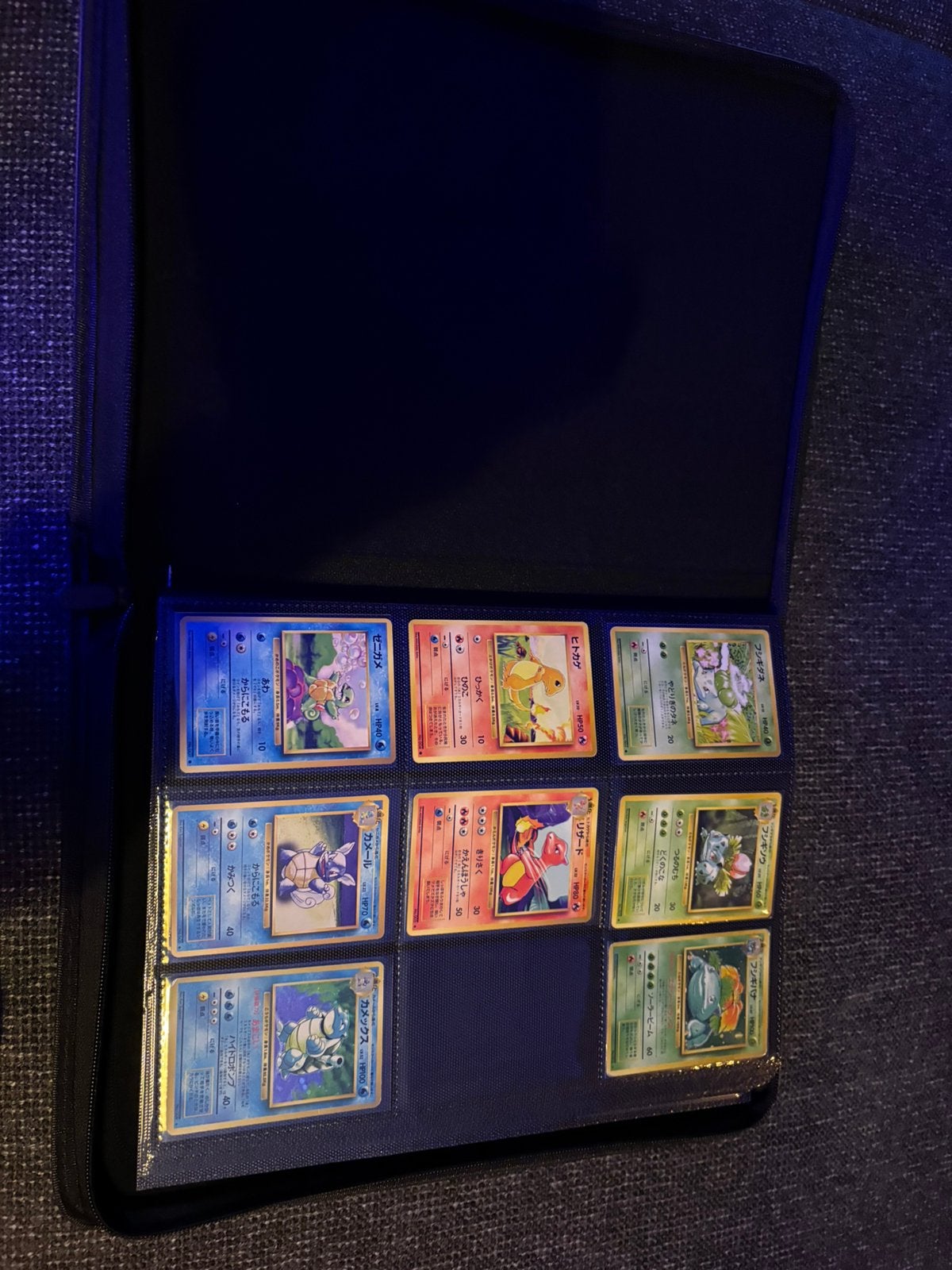Pokemon japanse base set, Ophalen, Gebruikt