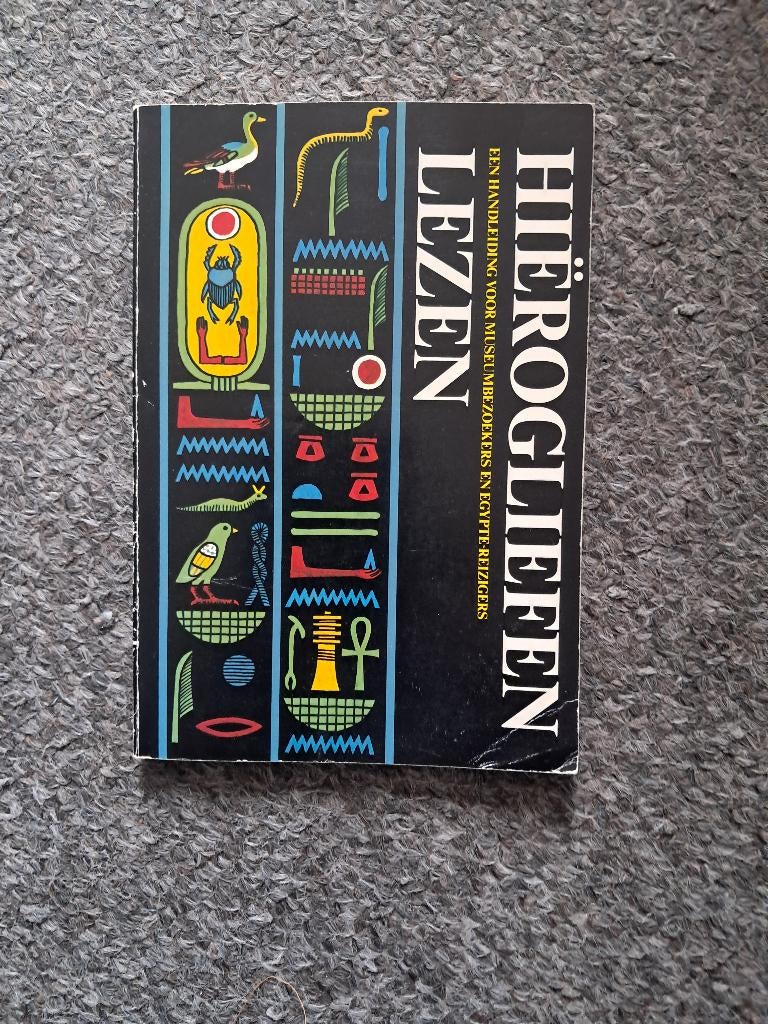 Hiërogliefen lezen, Gelezen, Karl Th Zauzich, Europa, Ophalen of Verzenden