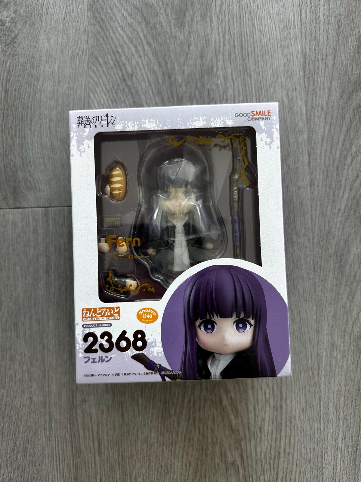 Frieren: Beyond Journey's End - Fern (2368) Nendoroid, Ophalen of Verzenden, Nieuw