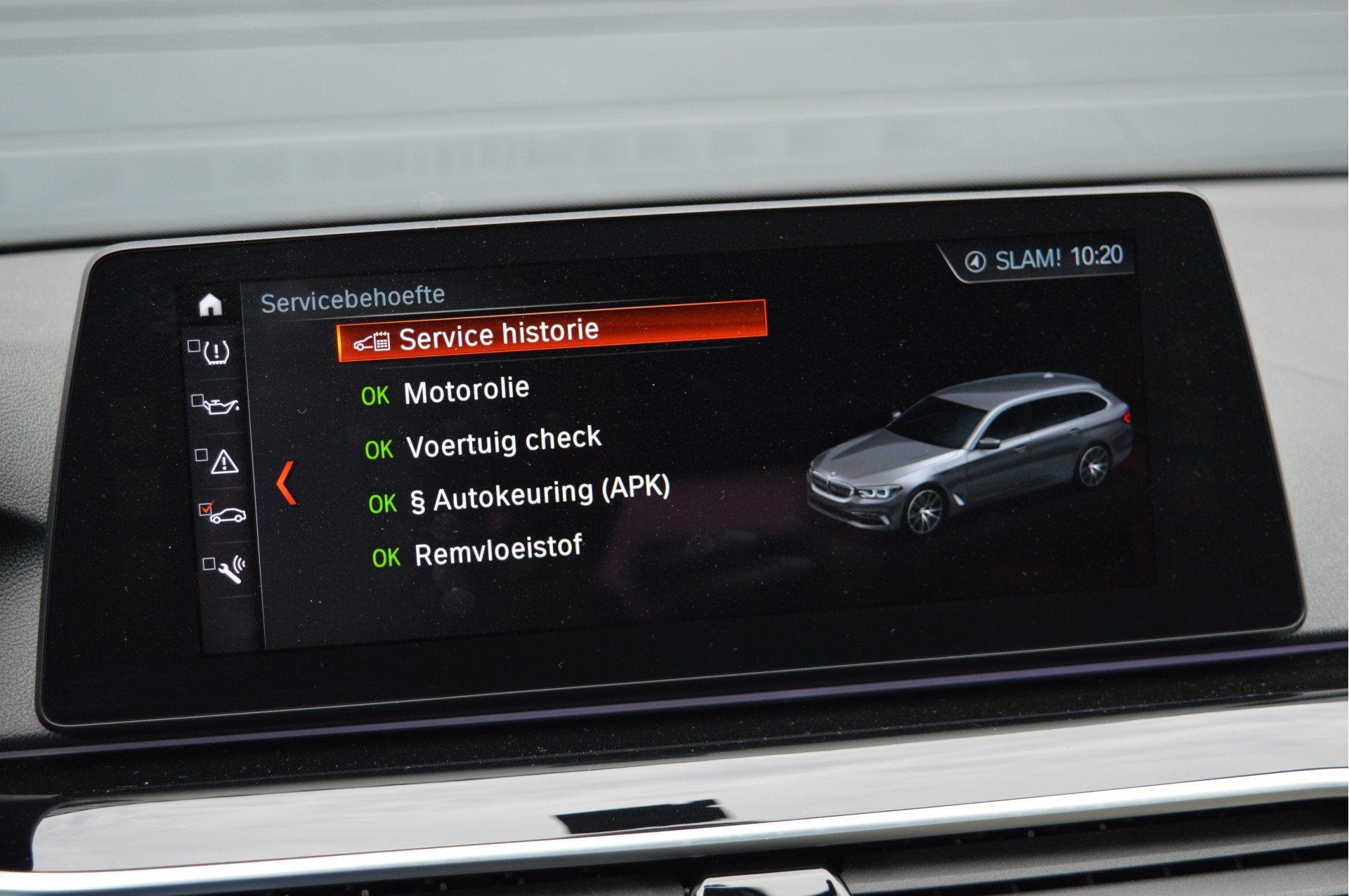 Foto 29 van BMW 5 Serie Touring 520i High Executive | M-PAKKET | PANO |