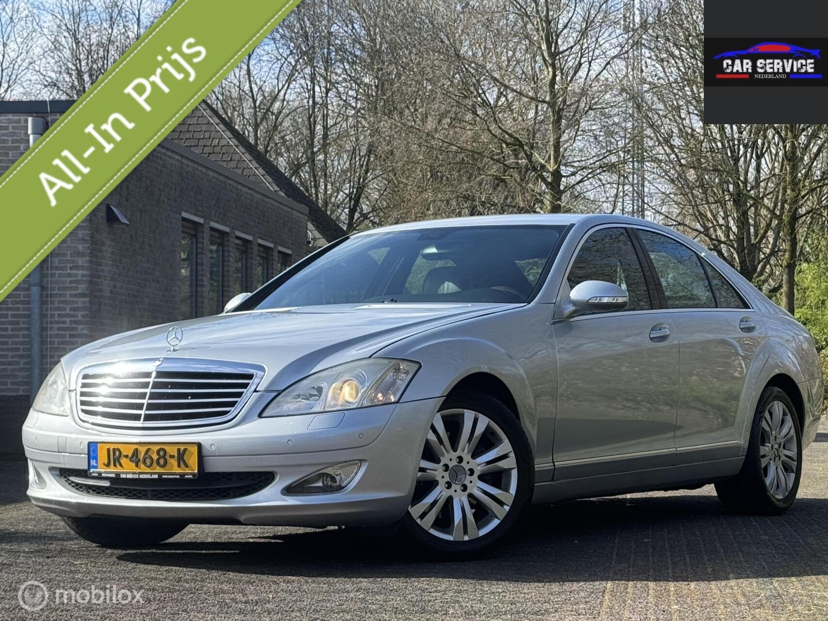 Mercedes Benz S-350 Prestige Plus/NWE APK/YOUNGTIMER, Auto's, Mercedes-Benz, Automaat, 1780 kg, Achterwielaandrijving, Gebruikt