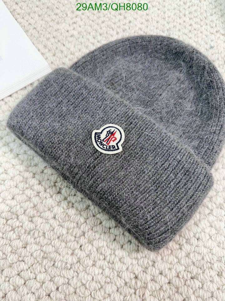 Moncler muts, Kleding | Heren, Mutsen, Sjaals en Handschoenen, Moncler, Nieuw, Overige maten, Ophalen of Verzenden