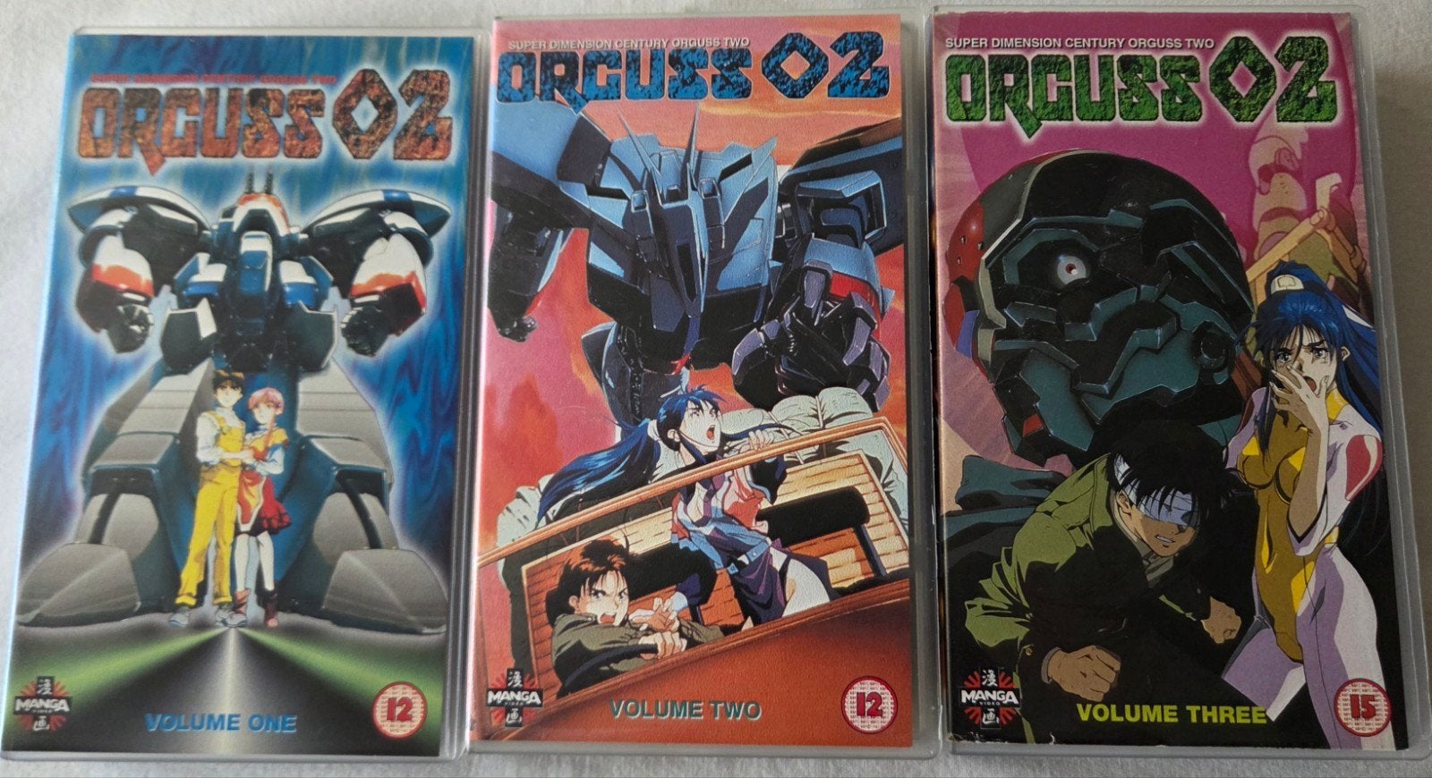 Manga Orguss 02 Vol. 1,2 & 3 Complete Set VHS Cartoon/Anime, Cd's en Dvd's, VHS | Film, Alle leeftijden, Ophalen of Verzenden