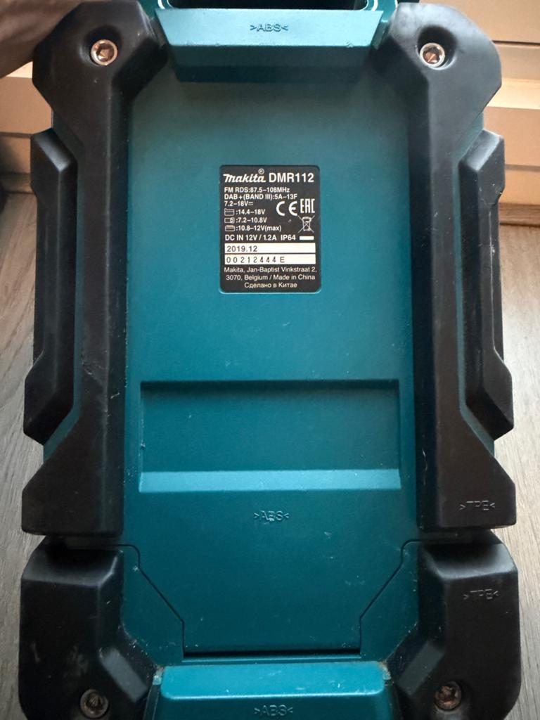 Makita DMR112 radio, Ophalen of Verzenden, Gebruikt, Bouwradio