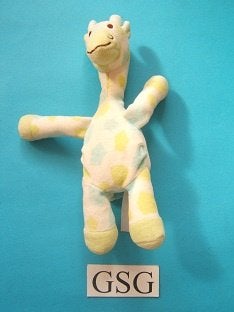 Stoffen giraffe nr. 50668-02 (22 cm), Ophalen, Zo goed als nieuw, Overige typen