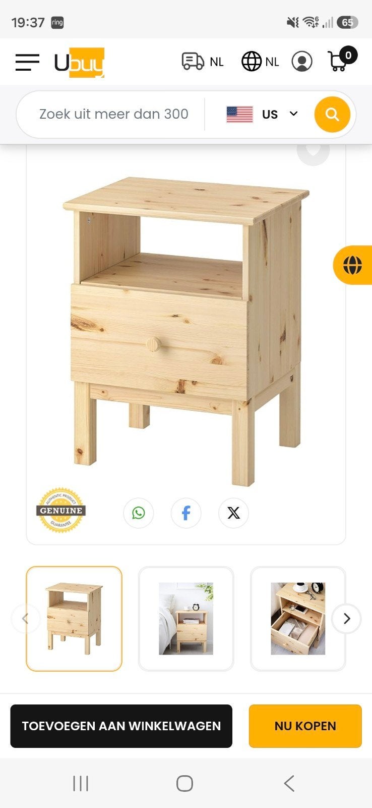 Ikea Tarva Nachtkastje, Huis en Inrichting, Ophalen, Zo goed als nieuw