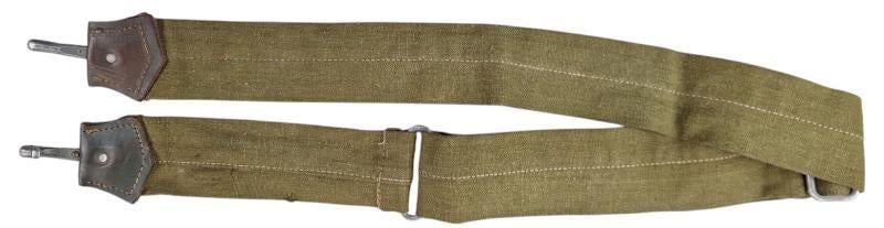 kriegmarine broodzak riem in gebruikte staat, Verzamelen, Ophalen of Verzenden, Nederland, Kleding of Schoenen
