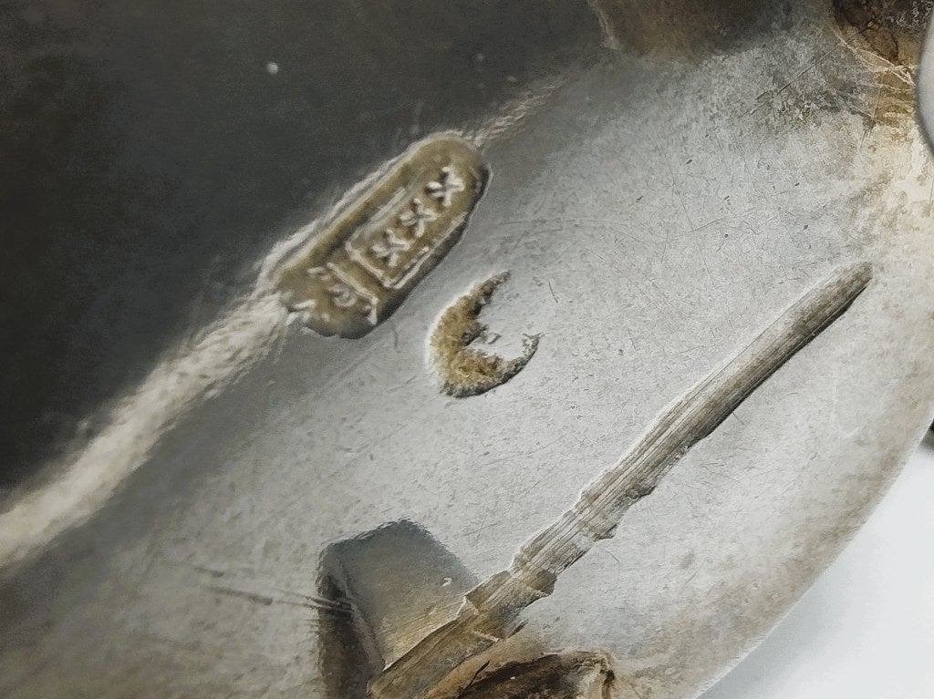 Zilveren miniatuur koffiekan met 3 kranen, Amsterdam, 1725, Antiek en Kunst, Verzenden, Zilver